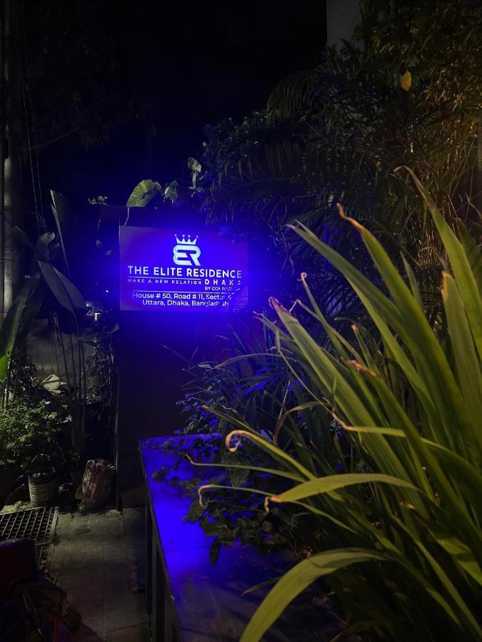The Elite Residence ธากา ภายนอก รูปภาพ